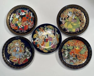 4 Vtg TALES OF ALADDIN #s 3 4 7 8 Wall Plates + 1 By Rosenthal Bjorn Wiinblad - Picture 1 of 14