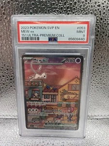 Mew Ex Promo #53 - PSA 9 - Pokemon 151 set 2023 - Picture 1 of 2