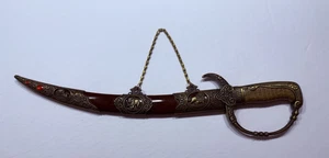 Fantasy Chinese Temple Stainless Steel  Sword Lion Sheath Scabbard Red Jewels - Picture 1 of 16