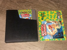 Cobra Command w/Manual & Sleeve Nintendo Nes Authentic