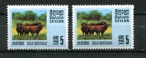 CEYLON 1970, WILD ANIMALS, WILD WATER BUFFALO, Scott 439 x 2, MNH - Picture 1 of 1