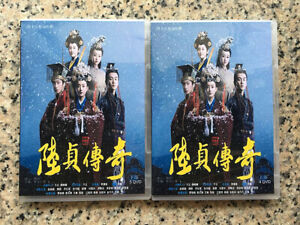 Téléfilm dramatique chinois LU ZHEN CHUAN QI DVD 10DVD HD sous-marins chinois 2021