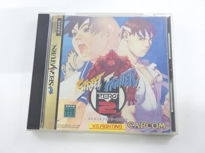 Street Fighter Zero 2 (Street Fighter Alpha 2) Sega Saturn JP GAME 9000024379527 - Image 1 of 4
