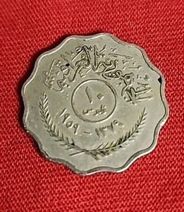 ANTIQUE IRAQ  Coin 10 Fils ISSUED 1959 FREE SHIPPING N34 - Picture 1 of 4