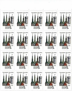 Sello de la URSS 1980 - La ciudad de Tallin (20 sellos) - Imagen 1 de 1