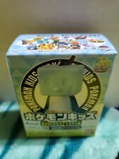 2021 MISB Pokemon Finger Puppet Ice Face Eiscue Catch Them All Nintendo Bandai