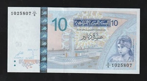 🇹🇳 Túnez 10 dinares 2005 P 90 excelente gema UNC * - Imagen 1 de 2