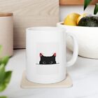 Cat Mug, Cat Lover Gift, Cat Kitchen Decor, Yin Yang Mug , Housewarming, Cat Mug