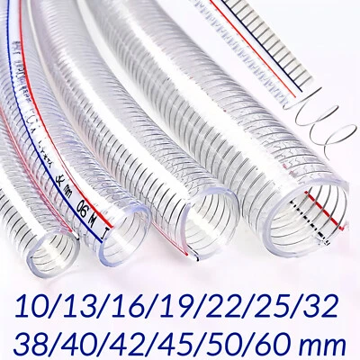 Heavy Duty Braided Wire Reinforced Clear Flexible PVC Hose Pipe - Water Air Fuel - Bild 1 von 4