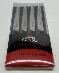 Ginsu Gourmet Chikara Series Forged 4-Piece Steak Knives - Picture 1 of 6
