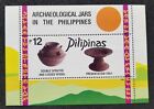 *FREE SHIP Philippines Archaeological Jars 1995 Ancient Antique (ms) MNH