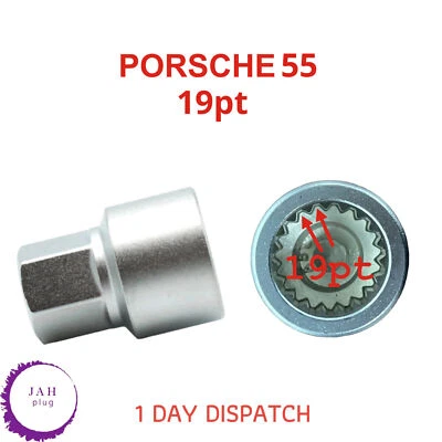 SECURITY MASTER 55 LWNK 19 SPLINE KEY FOR PORSCHE, UK STOCK - Image 1 of 4