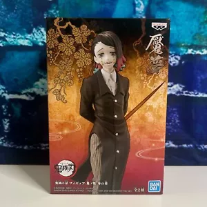 Demon Slayer Enmu figure banpresto Kimetsu no Yaiba Demon Series Oni no sou - Picture 1 of 4