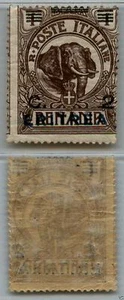 ERITREA - 1924 - 2 c su 1 B Elefanti soprastampati (80) - MH - Picture 1 of 1