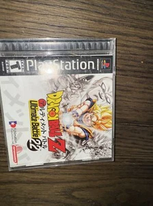 Dragon Ball Z: Ultimate Battle 22 (Sony PlayStation 1, 2003) - Bild 1 von 4