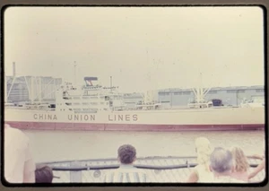 1960s New Orleans Port River Bridge China Union Ship Cathedral 35mm Lot 8 Slides - Picture 1 of 13
