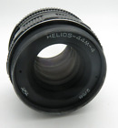 Helios-44M-4 58mm f2 M42 Lens