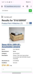 NEU Open Box Tektronics Xerox Phaser 7700 Akku Riemen Ersatz  - Bild 1 von 4