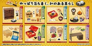 Re-ment Petit Sample Series A Wonderful Traditional Japanese Life BOX Set 8Type - Picture 1 of 11