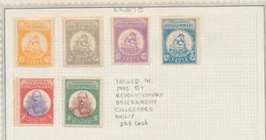 JUEGO DE 6 SELLOS CON BISAGRAS DEL GOBIERNO REVOLUCIONARIO DE CRETA COMO NUEVOS DE 1905 CON OG - Imagen 1 de 1