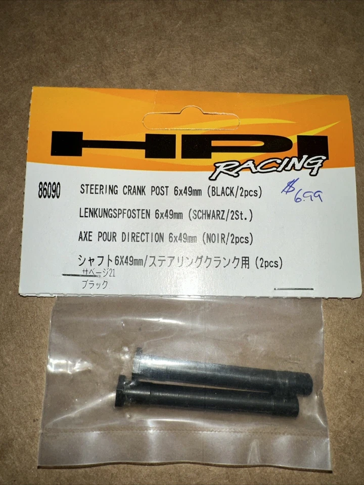 HPI Racing 86090 Steering Crank Post 6x49mm for Savage X/Flux/XL/4.6 - Image 1 of 1