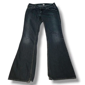 Silver Aiko womens jeans 31x33 (actual 32x31) low-rise boot-cut dark wash - Picture 1 of 10