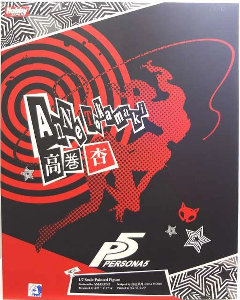 Hobby Japón Persona 5 Takamaki Anne Phantom Thief ver. Figura 1/7 Foto 1 de 3