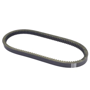 Drive Belt For Honda FL250 for Odyssey, 1977-1984, Performance USA STOCK - Picture 1 of 9