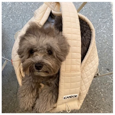 iCANDOR Dumpling Pet Carrier Bag + Guard Cushion – Cream Beige – Used but Clean - Image 1 of 4