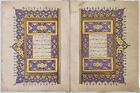 Rare Islamic HANDWRITTEN Ottoman Quran Illuminated Bifolium 2 Leaves