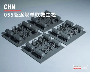 1/72,200,350.scale 055 Destroyer Single Life Raft 3D Printed Upgraded Part Model - Picture 1 of 22