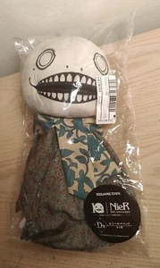 Nier 10th Anniversary Emil Hand Puppet Japanese Lottery Prize Replicant Automata - Bild 1 von 5