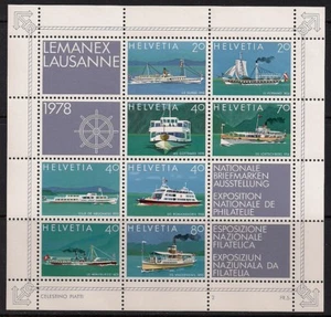 Switzerland Stamp 656 - Steamers on Swiss Lakes - Picture 1 of 1