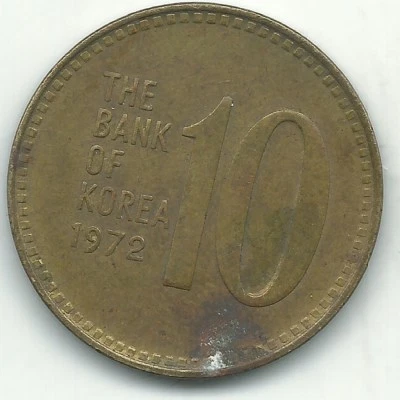 VINTAGE HIGH GRADE XF/AU 1972 SOUTH KOREA 10 WON COIN-OBVERSE SPOT-NOV602 - Image 1 of 2