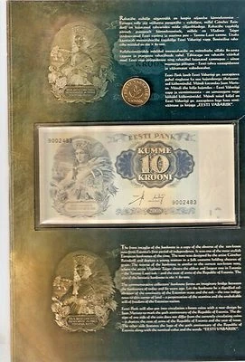 ESTONIA 10 KROONI 2008 EURO UNC COMMEMORATIVE NOTE + 1 KROON COIN + FOLDER MONEY - Image 1 of 3