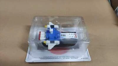 Go Nagai Anime Robot Collection Centauria Yamato - FIGURE ASSORTITE - Immagine 1 di 4