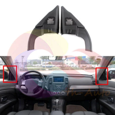 ✈ Cubierta de altavoz tweeter de pilar 2 piezas para Nissan Sentra 2006-2011 Foto 1 de 4