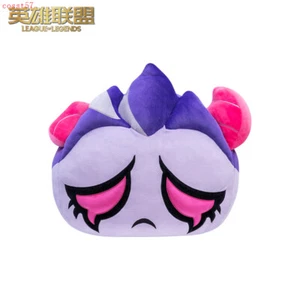 League of Legends Oficial La Momia Sad Amumu Muñeco de Peluche Almohadas Cojín - Imagen 1 de 11