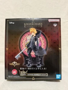 Ichiban kuji Kingdom Hearts Roxas Estatua Corazones de enlace figura Última NUEVO - Imagen 1 de 4