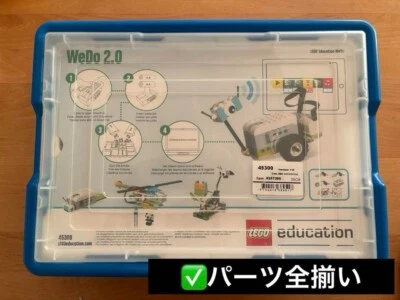LEGO Education WeDo 2.0 Core Set Robot Brock Programing Toy 45300 Used - Image 1 of 4