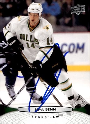 Jamie Benn - Signed 2011-12 Upper Deck Series 1 Card #144 - Dallas Stars - Image 1 of 2