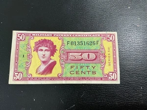 US MPC 50 Cents Series 541  - Picture 1 of 2