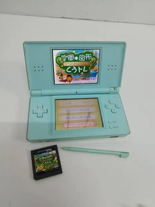 Consola Nintendo DS Lite USG-001 con juego extra - Imagen 1 de 9
