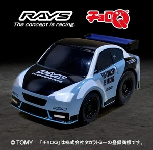 RAYS Tokyo Auto Salon Limited Choro-Q R35 GT-R #24 VORK Racing Volk Racing New - Picture 1 of 2