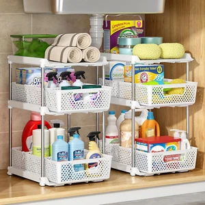 2Pcs 3 Tier Bathroom Organizers and Storage, UPGRADE WIDER BOLDER, Pull Out unde - Picture 1 of 12