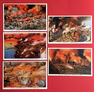 5 x AK YOKOHAMA Japan Brand Katastrophe        ( 8253 - Bild 1 von 1