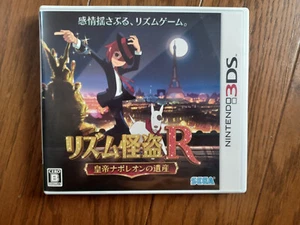 Rhythm Thief & the Emperor's Treasure - Nintendo 3DS - [Japanese 3DS Only] - Picture 1 of 3