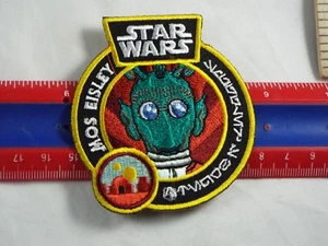 MARVEL COLLECTOR CORPS PATCH MOS EISLEY - Picture 1 of 2