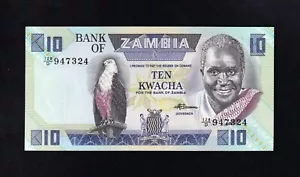 F.C. ZAMBIA, 10 KWACHA 1980-88, S/C- (AUNC), P.26e. - Picture 1 of 2