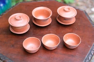 Vintage Chinese Yixing Zisha Clay Tea Set Dragon Design – 11 Pc Gongfu Gaiwan - Picture 1 of 12
